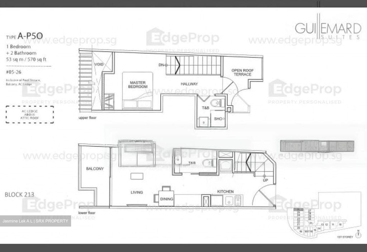Guillemard Suites (D14), Apartment #477921981